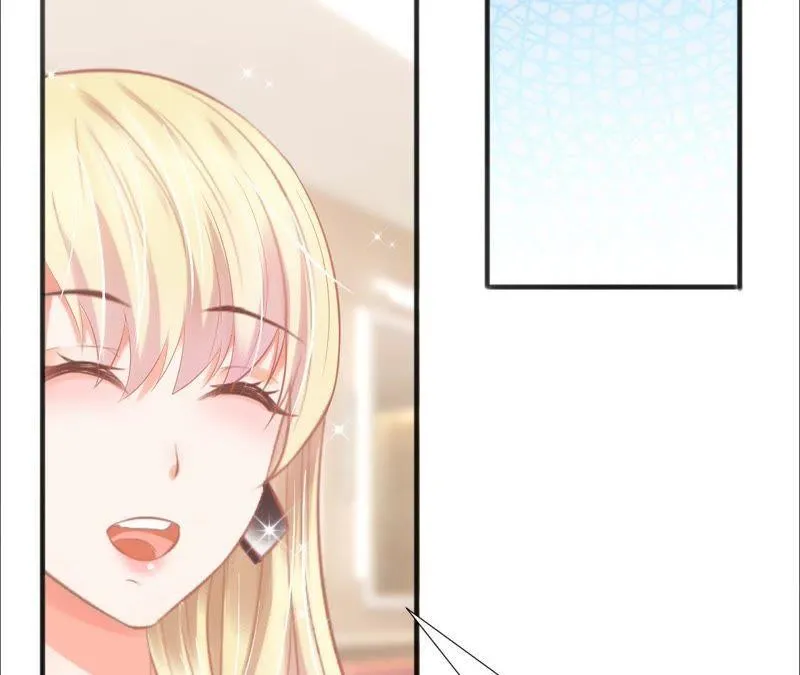 第106话 纪念日来啦 第59页