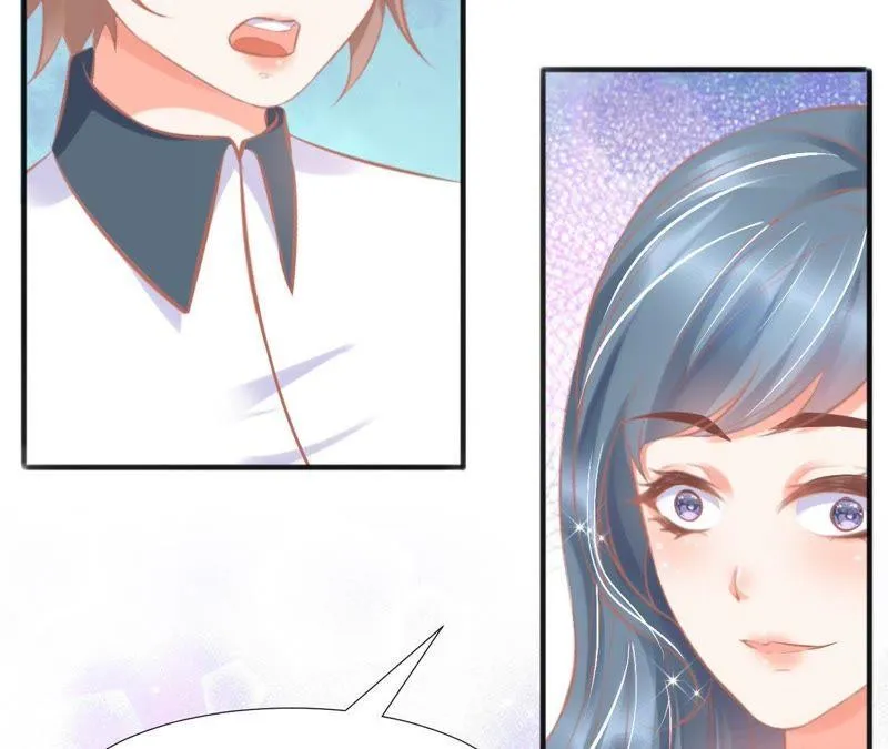 第107话 一时心急 第16页