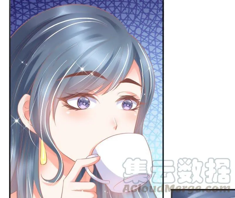 第107话 一时心急 第29页