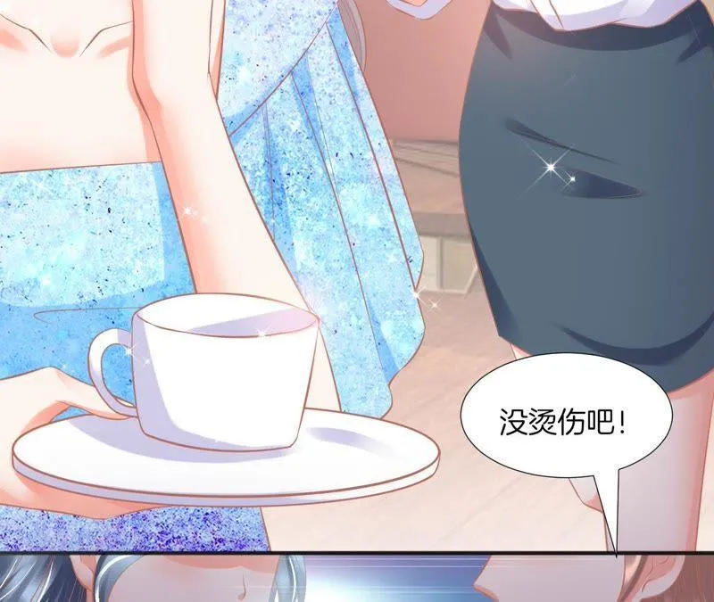 第107话 一时心急 第33页