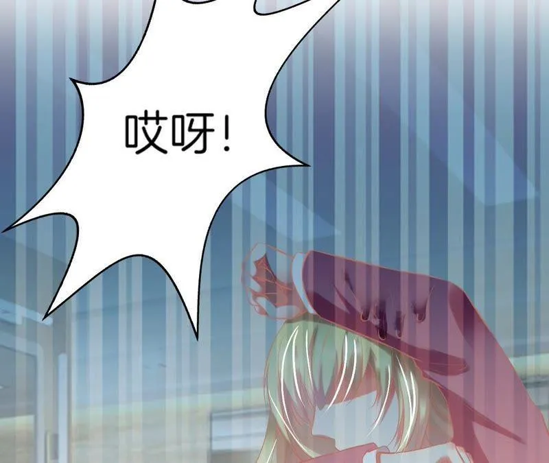 第107话 一时心急 第37页