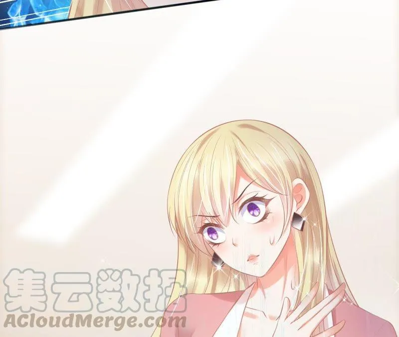 第107话 一时心急 第50页
