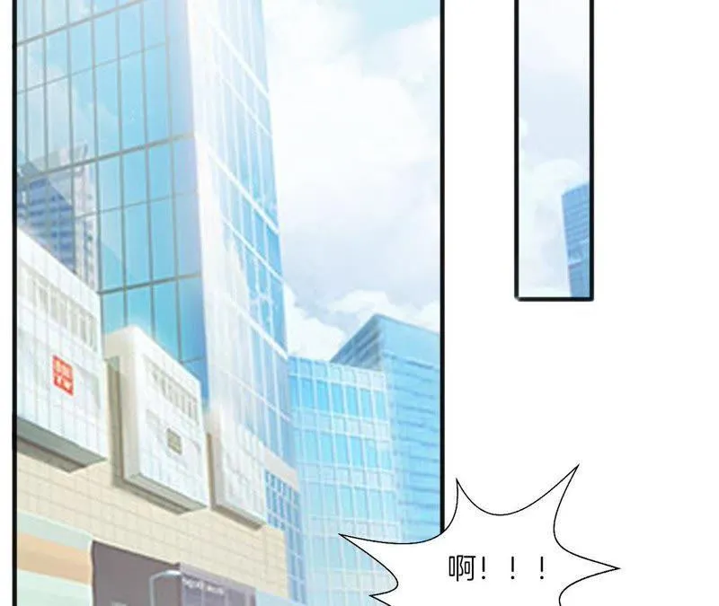 第107话 一时心急 第54页