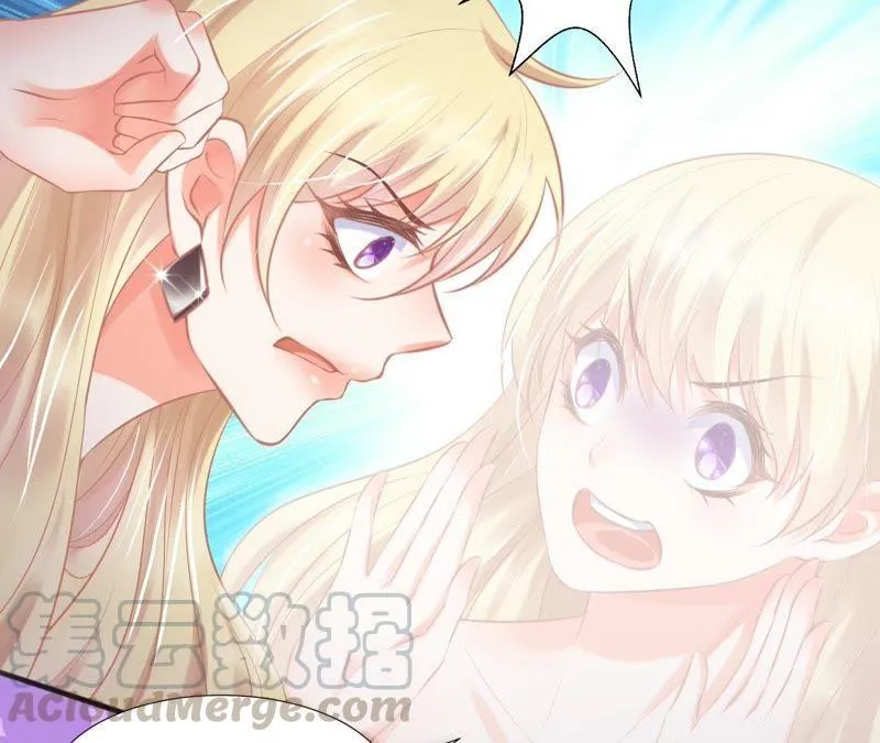 第107话 一时心急 第64页