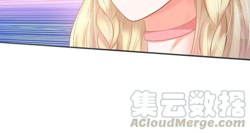 第117话 想嫁榜前三的男人 第43页