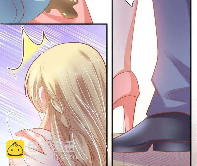 第118话 不劳你费心了 第33页