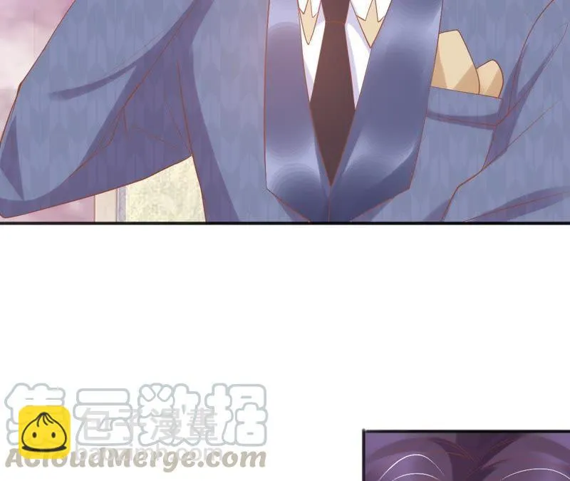第120话 强吻 第29页