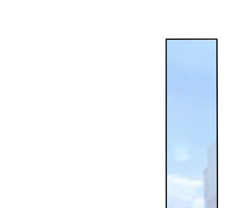 第124话 求同居？ 第4页