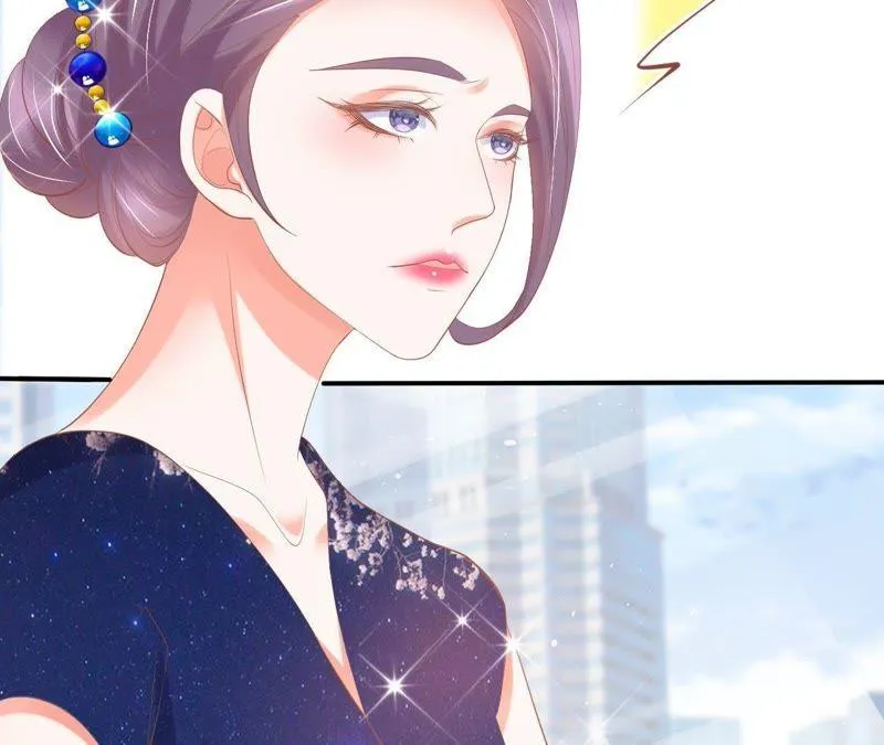 第124话 求同居？ 第11页
