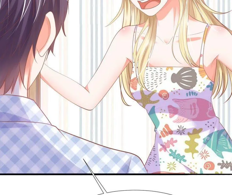 第124话 求同居？ 第44页
