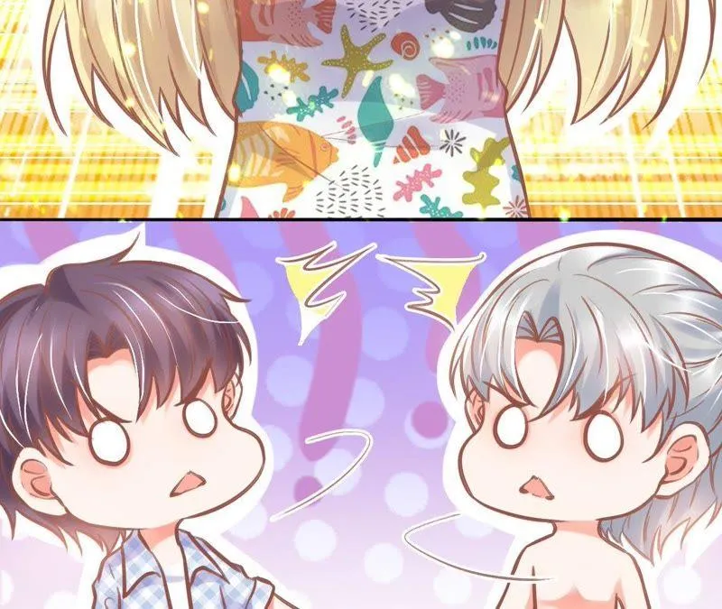 第125话 坦诚 第39页