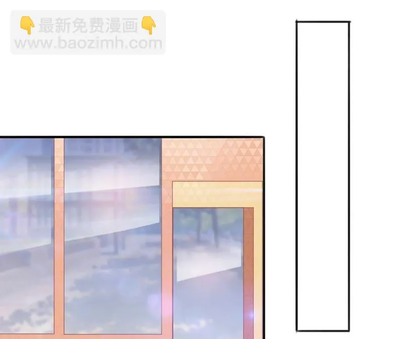 第126话 冒充女侠 第10页