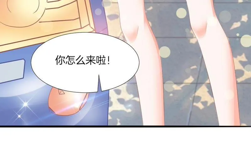 第126话 冒充女侠 第19页