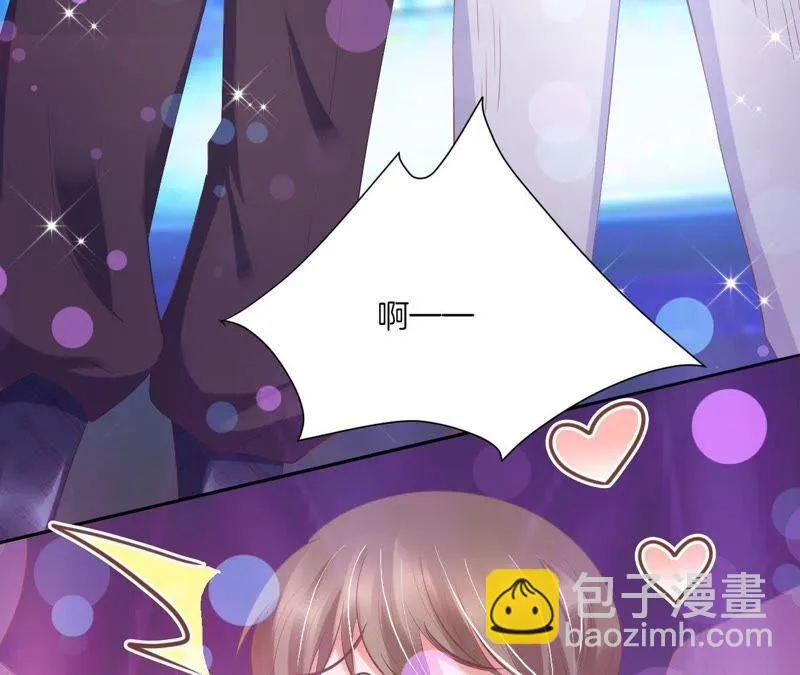 第130话 打假现场 第27页