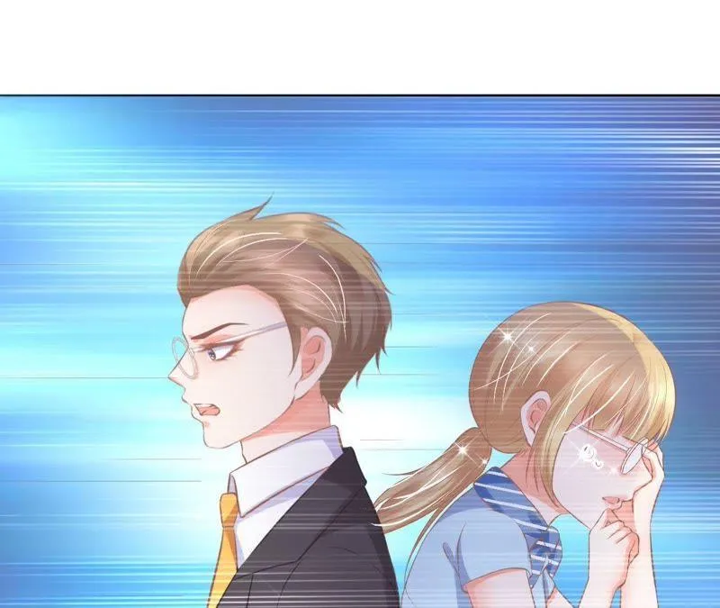 第131话 假冒之人 第55页