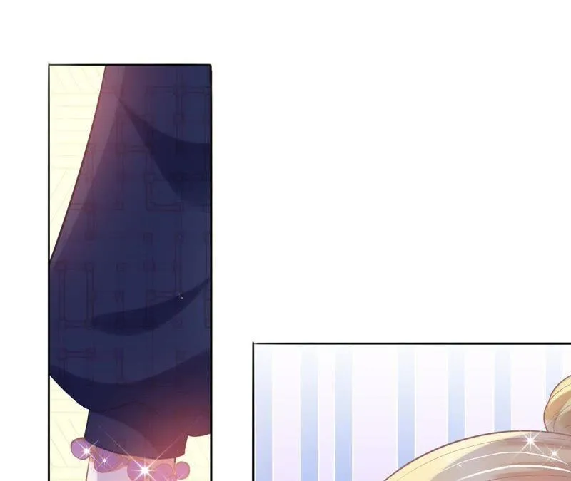 第132话 生日快乐！ 第4页