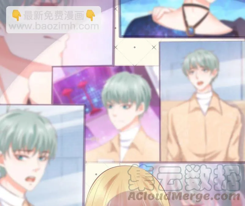 第132话 生日快乐！ 第17页