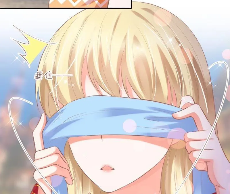 第132话 生日快乐！ 第32页