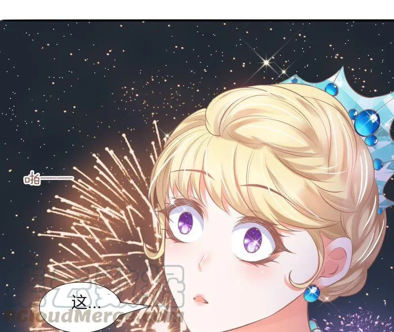 第132话 生日快乐！ 第41页