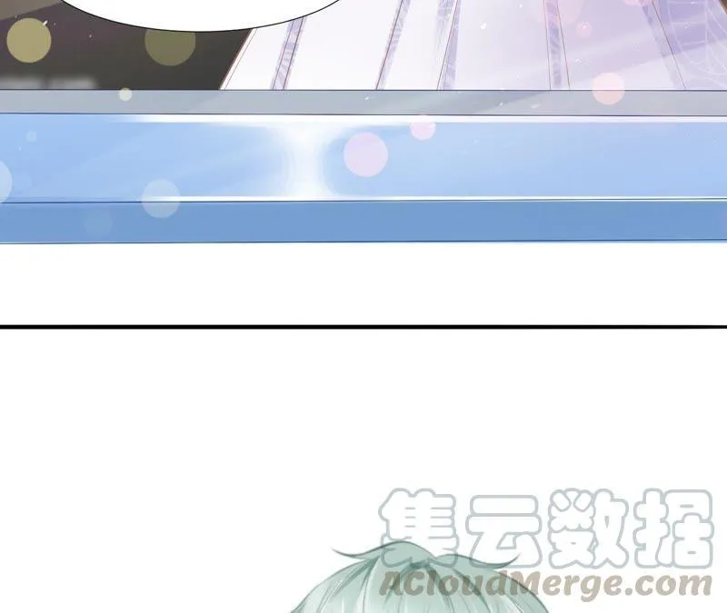 第133话 我来救你了 第29页