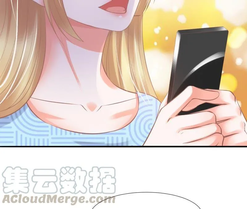 第133话 我来救你了 第37页
