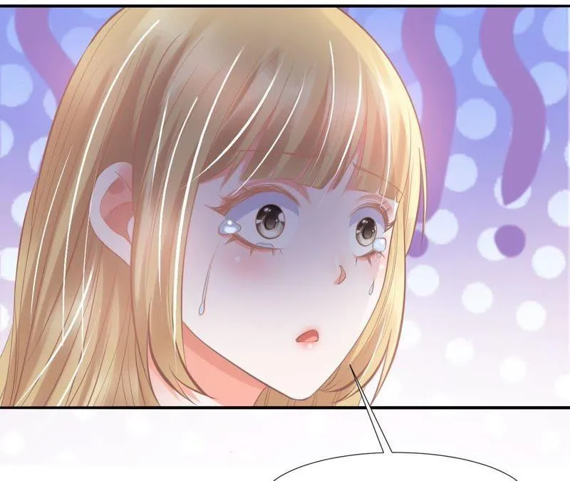 第136话 林亦轩危！ 第7页