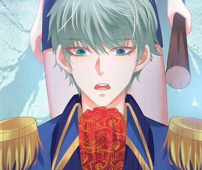 第136话 林亦轩危！ 第14页
