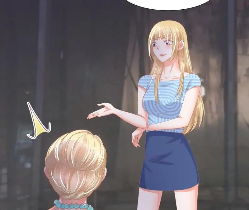 第136话 林亦轩危！ 第26页