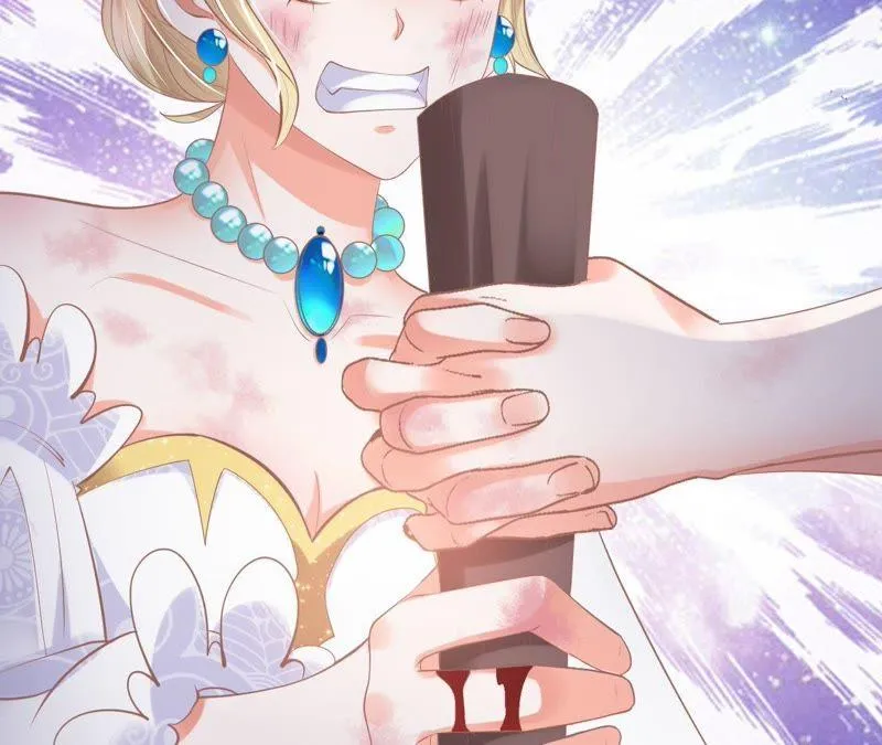 第136话 林亦轩危！ 第51页