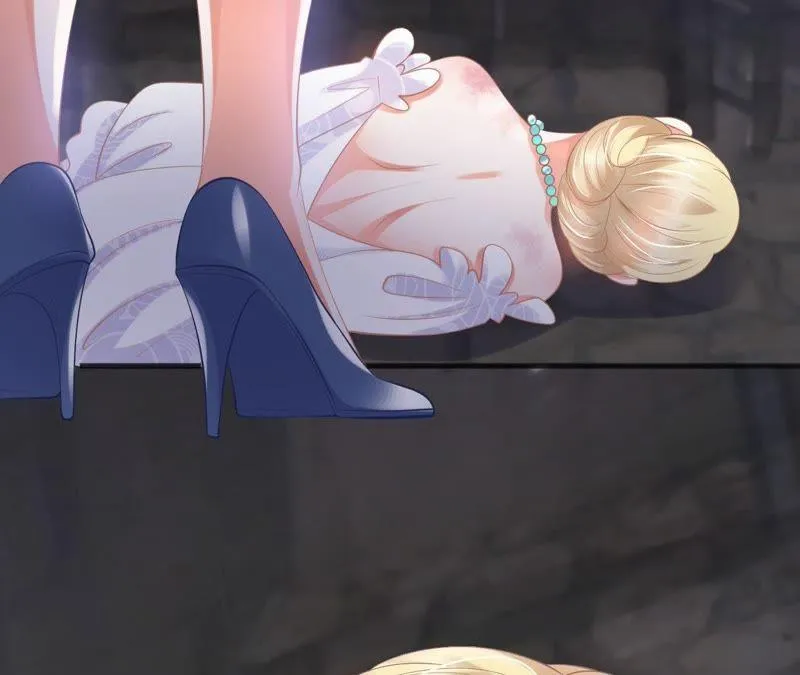 第136话 林亦轩危！ 第58页