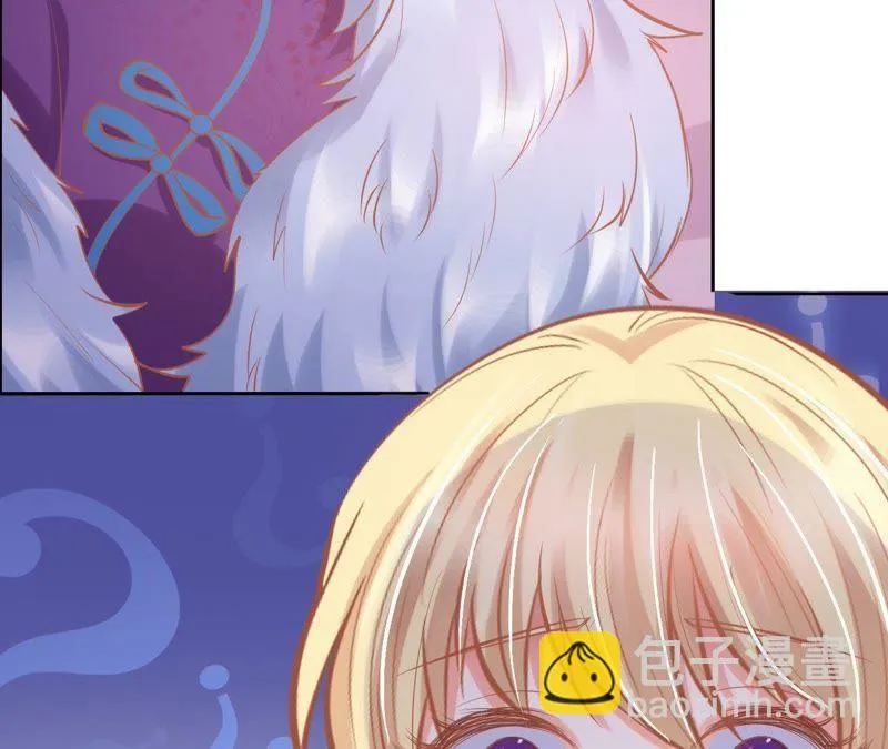 第140话 无能狂怒 第20页