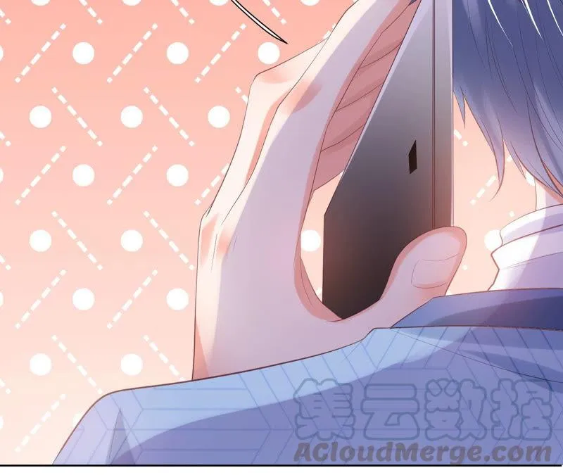 第146话 决胜点 第53页