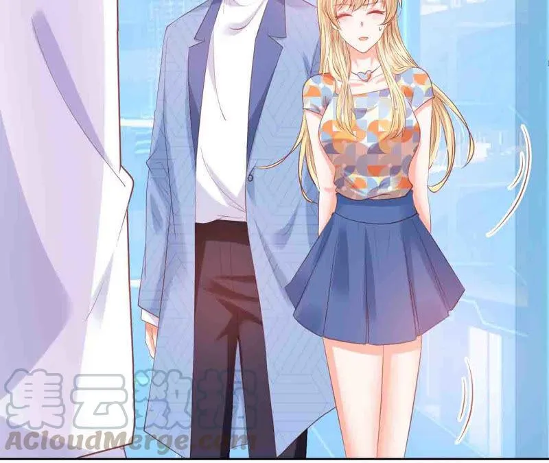 第148话 悸动 第61页
