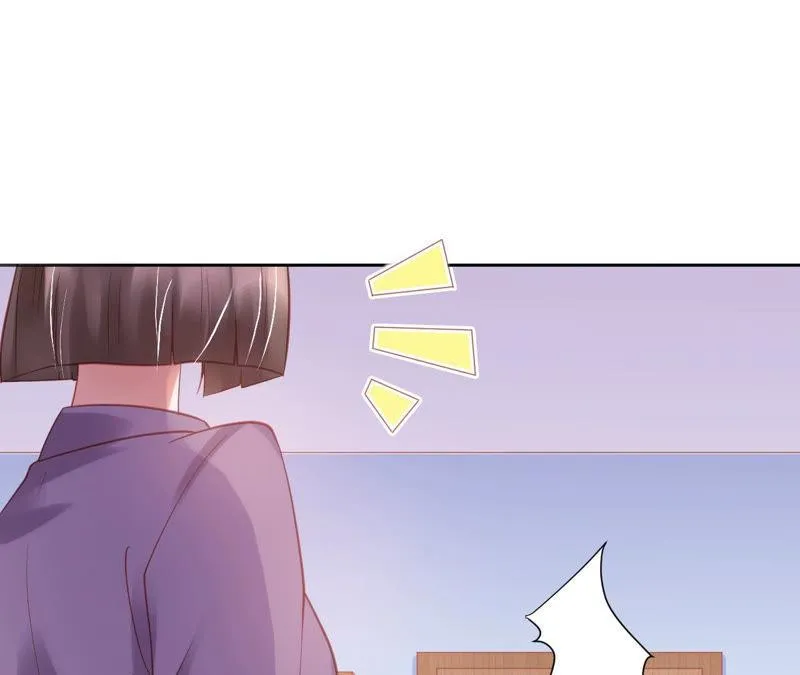 第154话 白教授的睡前科学 第47页