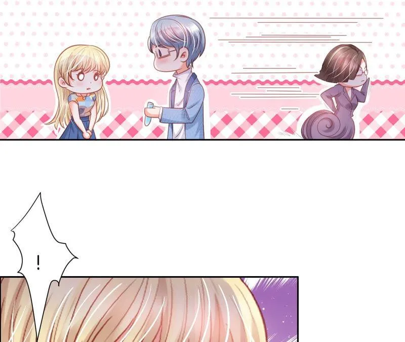 第154话 白教授的睡前科学 第53页