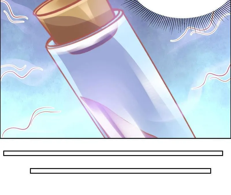 第154话 白教授的睡前科学 第57页