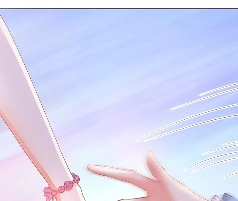 第155话 扑倒 第39页