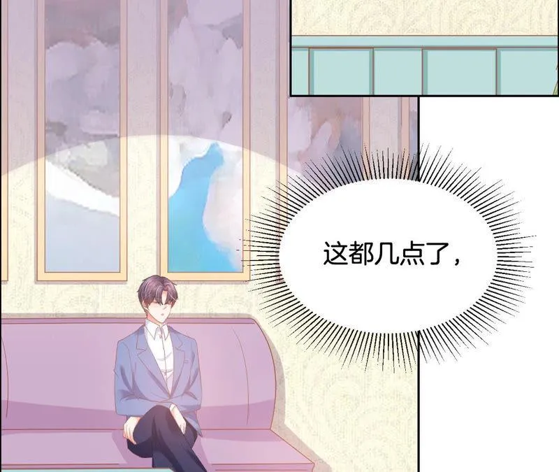 第157话 再次采访？ 第5页