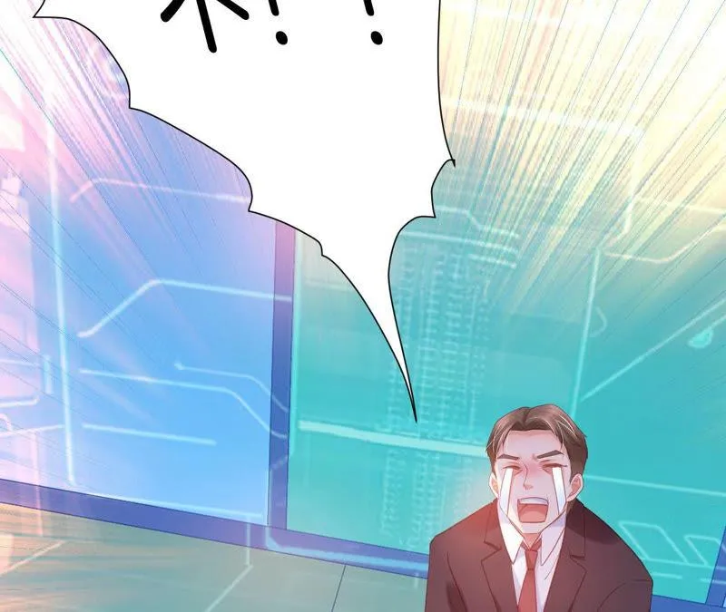 第158话 我做到了！ 第60页