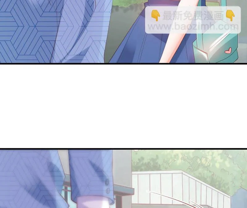 第159话 不想当杨过 第56页