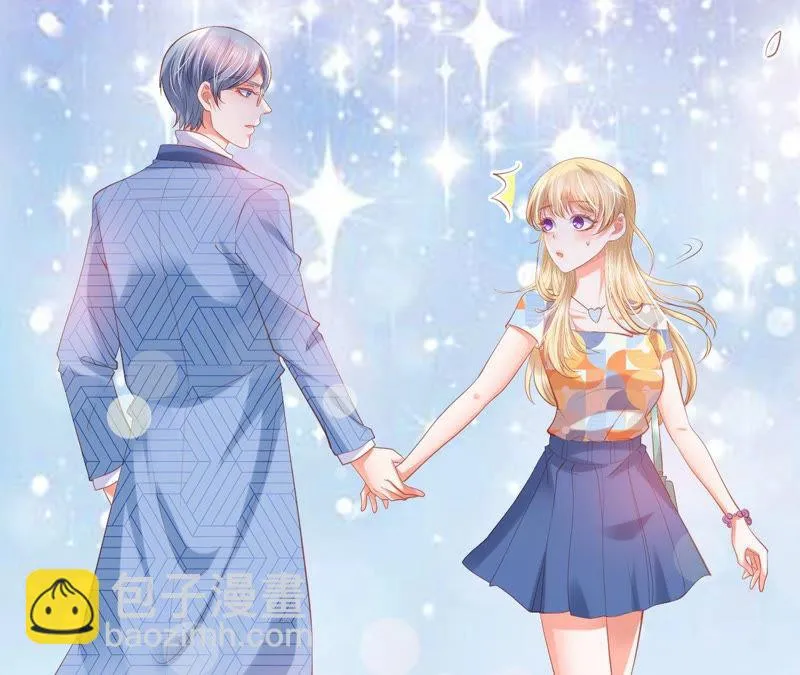 第159话 不想当杨过 第60页