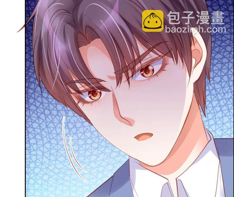 第161话 错误的信号 第9页