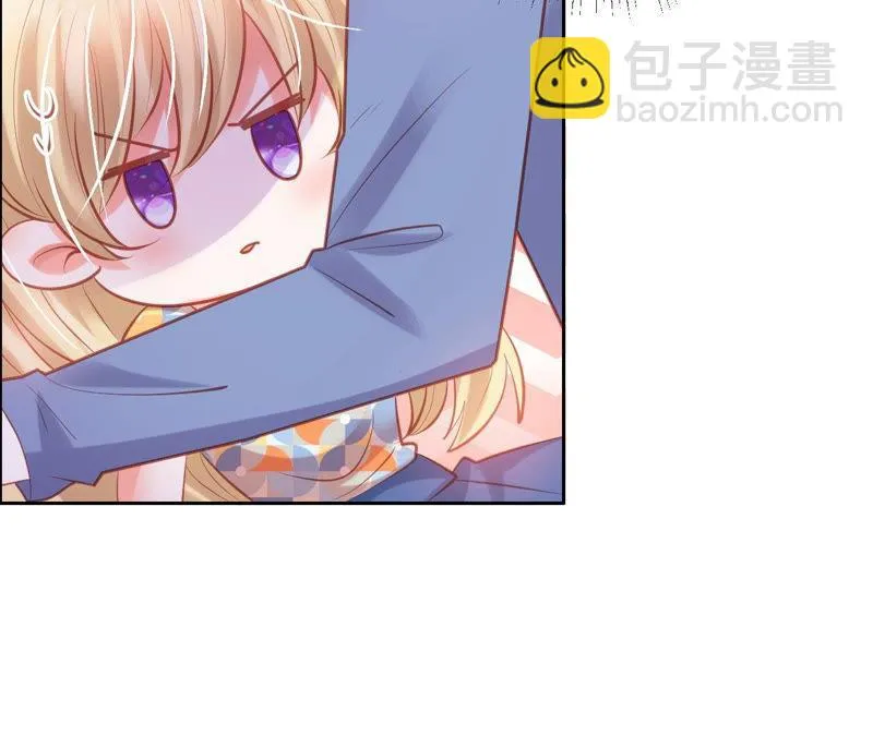第161话 错误的信号 第17页