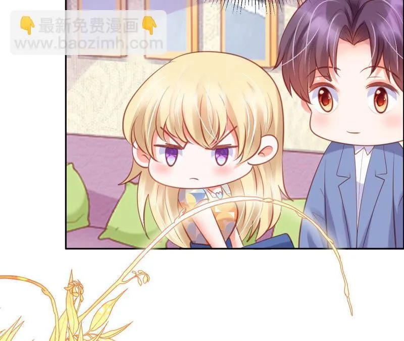 第161话 错误的信号 第36页