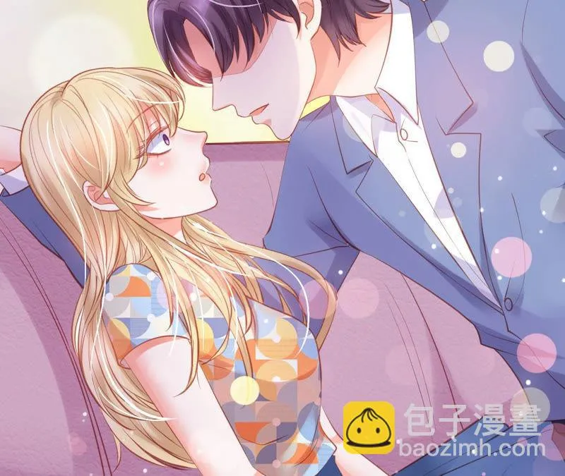第161话 错误的信号 第38页