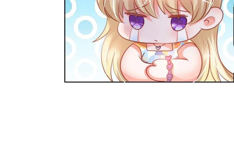第161话 错误的信号 第67页