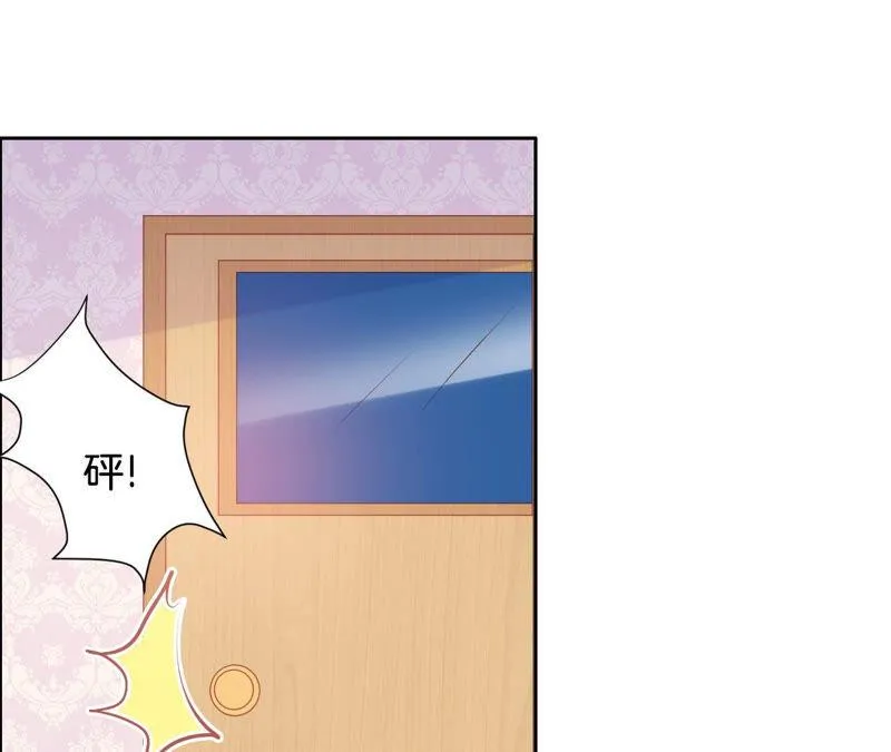 第162话 午夜来电 第42页