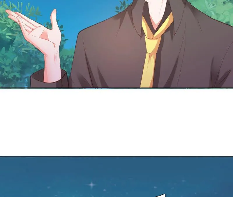 第164话 心胸狭隘柳嘉木 第28页