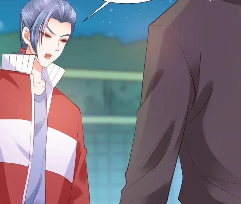 第164话 心胸狭隘柳嘉木 第50页