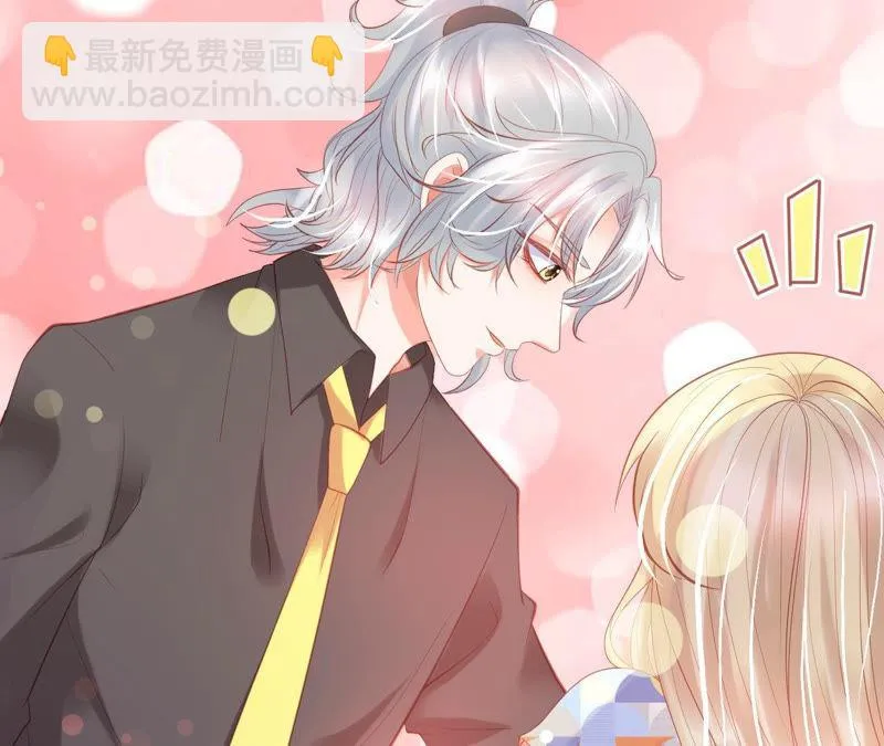 第165话 打断进度条 第36页